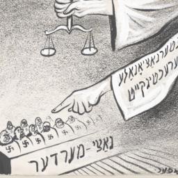 International Justice