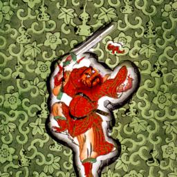 Zhong Kui