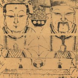 Caigong Caimu